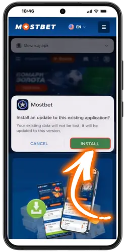 Installing the latest Mostbet update, prompting you to install the app over the existing version