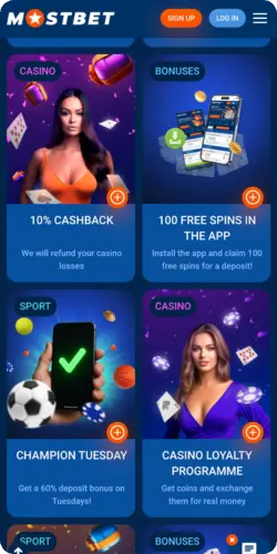 Mostbet bonuses